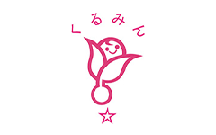 くるみん