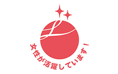 えるぼし